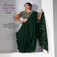 Kalpvelly Purva D.no 31 Wholesale Muslin Viscose Sarees