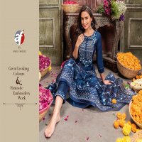 Anju Gazal Vol-3 Wholesale Kurti Pant And Dupatta