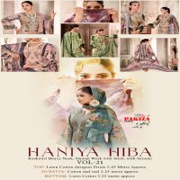 Pakiza Haniya Hiba Vol-21 Wholesale Heavy Neck And Daman Work Dress Material