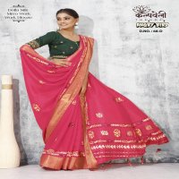 Kalpvelly Angry Bird D.no 68 Wholesale Dolla Silk Sarees