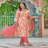 OSSM Muskan Wholesale V Neck Ready Made 3 Piece Dress Catalog