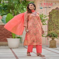 OSSM Muskan Wholesale V Neck Ready Made 3 Piece Dress Catalog