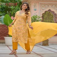 OSSM Muskan Wholesale V Neck Ready Made 3 Piece Dress Catalog