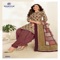 Deeptex Miss India Vol-80 Wholesale Pure Cotton Printed Dress Material