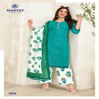 Deeptex Miss India Vol-80 Wholesale Pure Cotton Printed Dress Material