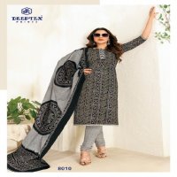 Deeptex Miss India Vol-80 Wholesale Pure Cotton Printed Dress Material