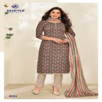 Deeptex Miss India Vol-80 Wholesale Pure Cotton Printed Dress Material