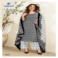 Deeptex Miss India Vol-80 Wholesale Pure Cotton Printed Dress Material