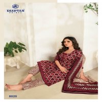 Deeptex Miss India Vol-80 Wholesale Pure Cotton Printed Dress Material