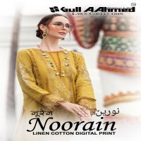 Gull Aahmed Noorain Wholesale Heavy Cotton Printed Pakistani Style Dress Material