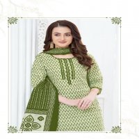 Mayur Gulmohar Vol-2 Wholesale Cotton Printed Dress Material
