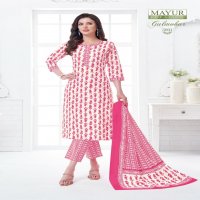 Mayur Gulmohar Vol-2 Wholesale Cotton Printed Dress Material
