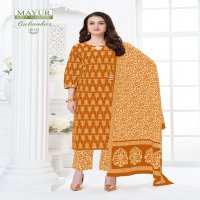 Mayur Gulmohar Vol-2 Wholesale Cotton Printed Dress Material