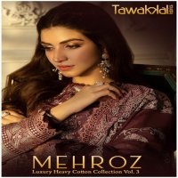 Tawakkal Mehroz Vol-3 Wholesale Heavy Cotton Printed Dress Material