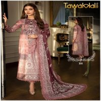 Tawakkal Mehroz Vol-3 Wholesale Heavy Cotton Printed Dress Material