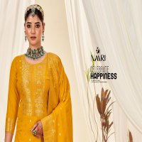 MEHAR VOL 5 BY NAARI SPECIAL WEDDING WEAR SALWAR KAMEEZ MATERIAL