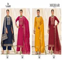 MEHAR VOL 5 BY NAARI SPECIAL WEDDING WEAR SALWAR KAMEEZ MATERIAL