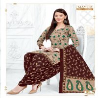 Mayur Khushi Vol-68 Wholesale Cotton Printed Dress Material