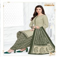 Mayur Khushi Vol-68 Wholesale Cotton Printed Dress Material