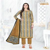 Mayur Khushi Vol-68 Wholesale Cotton Printed Dress Material