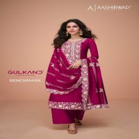 Aashirwad Benchmark Wholesale Premium Silk Straight Salwar Suits