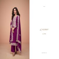 Aashirwad Benchmark Wholesale Premium Silk Straight Salwar Suits