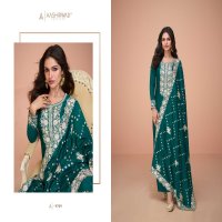 Aashirwad Benchmark Wholesale Premium Silk Straight Salwar Suits