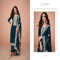 Aashirwad Benchmark Wholesale Premium Silk Straight Salwar Suits