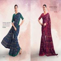 Sushma Soft 41 Wholesale Georgette Printed Sarees