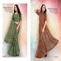 Sushma Uniquely Wholesale Smart Chiffon Printed Sarees