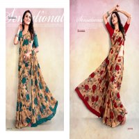 Sushma Style 35 Wholesale Smart Georgette Printed Sarees