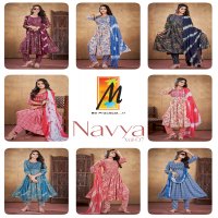 Master Navya Vol-7 Wholesale Nyra Cut Top With Pants And Dupatta