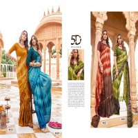 5D DESIGNER MADHURI FANCY SWAROVSKI BORDER SAREE AND BLOUSE WHOLESALER