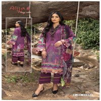 Keval Fab Alija B Vol-24 Wholesale Luxury Heavy Cotton Collection