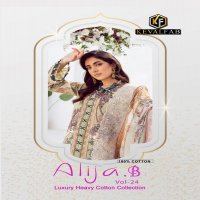 Keval Fab Alija B Vol-24 Wholesale Luxury Heavy Cotton Collection