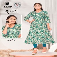 KAPIL TRENDZ ARTIO REYON AALIYA AMAZING FANCY ALIA STYLE KURTI COMBO SET