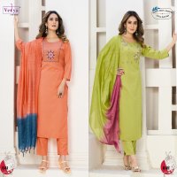 VEDYA PRESENT ISHINA FANCY WORK KURTI WITH PANT AND VISCOSE DUPATTA CATALOG