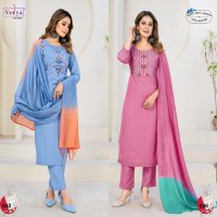 VEDYA PRESENT ISHINA FANCY WORK KURTI WITH PANT AND VISCOSE DUPATTA CATALOG