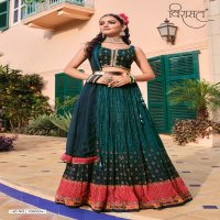 Virasat Saanvi Wholesale Sequence Work With Heavy Work Ready Made Lehengas