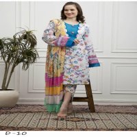 House Of Mist Ghazal Lawn 2023 Vol-3 Wholesale Pakistani Suits