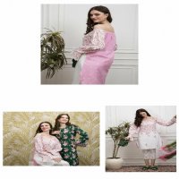 House Of Mist Ghazal Lawn 2023 Vol-3 Wholesale Pakistani Suits