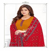 Vardhman Vanshika Patiyala Vol-1 Wholesale Cotton Printed Dress Material