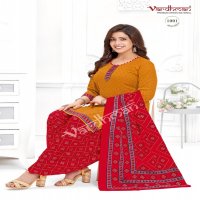 Vardhman Vanshika Patiyala Vol-1 Wholesale Cotton Printed Dress Material