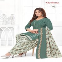 Vardhman Vanshika Patiyala Vol-1 Wholesale Cotton Printed Dress Material