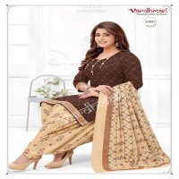 Vardhman Vanshika Patiyala Vol-1 Wholesale Cotton Printed Dress Material