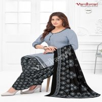 Vardhman Vanshika Patiyala Vol-1 Wholesale Cotton Printed Dress Material