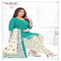 Vardhman Vanshika Patiyala Vol-1 Wholesale Cotton Printed Dress Material
