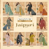Mayur Jaipuri Vol-5 Wholesale Pure Cotton Printed Dress Material
