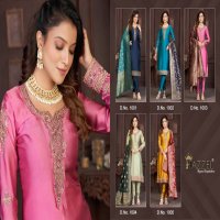 Hazzel Queen Banarasi Vol-1 Wholesale Banarasi Silk Straight Suits