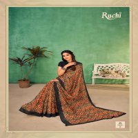 Ruchi Star Chiffon Vol-115 Wholesale Chiffon Printed Sarees